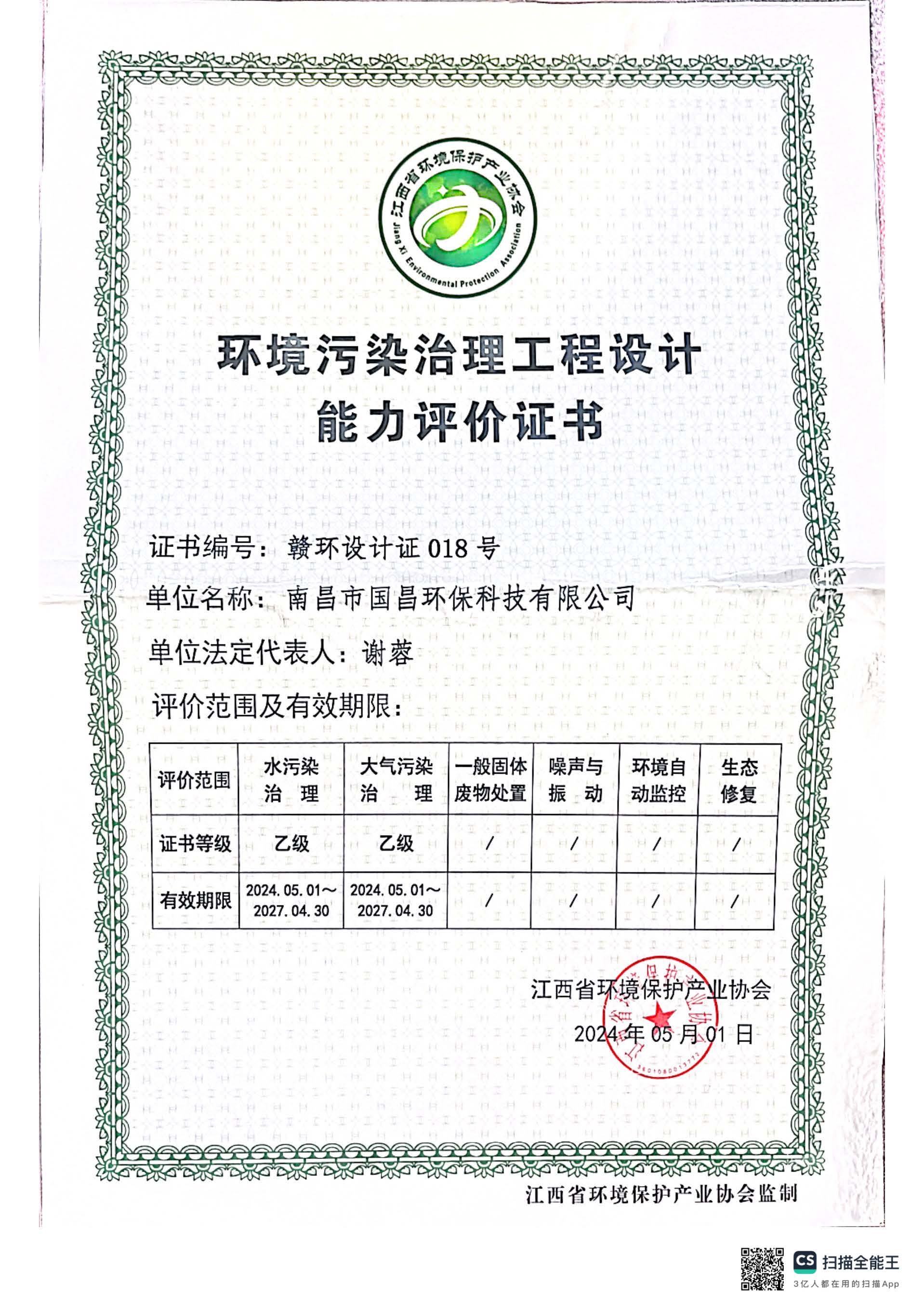 &#24320;&#20113;&#40;&#20013;&#22269;&#41;&#75;&#97;&#105;&#121;&#117;&#110;